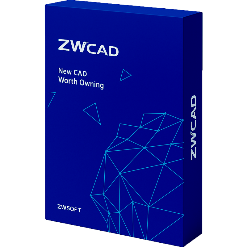 ZWCAD 2026 Professional PL/ENG Win – licencja roczna - sieciowa