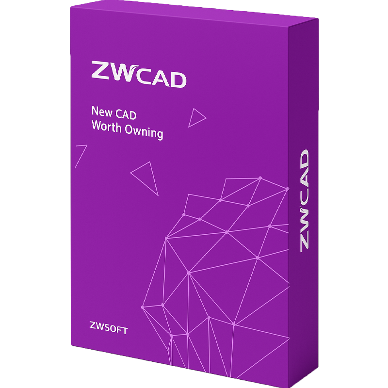 Uaktualnienie do ZWCAD MFG 2027 (z wersji 2026) - licencja sieciowa