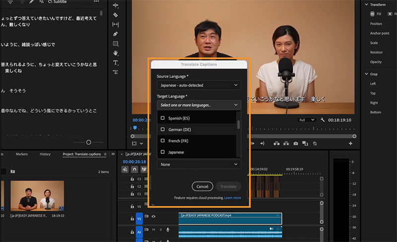 Caption Translation w Premiere Pro
